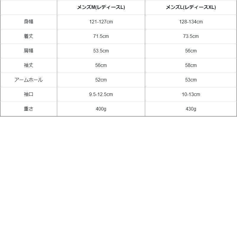 カーディガン 長袖 レディース 異素材 配色 切り替え ポケット お尻が隠れる チュニック丈 裏起毛 ブークレ KRIFF MAYER｜paty｜19