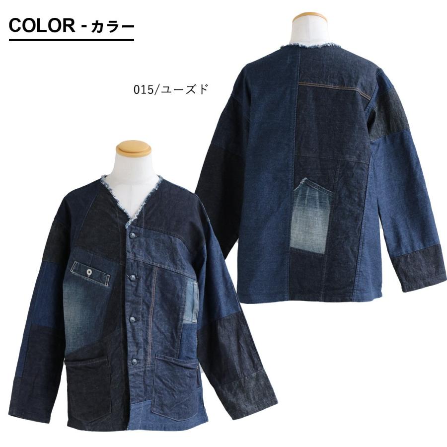 Johnbull（ジョンブル） ジャケット ノーカラー レディース メンズ