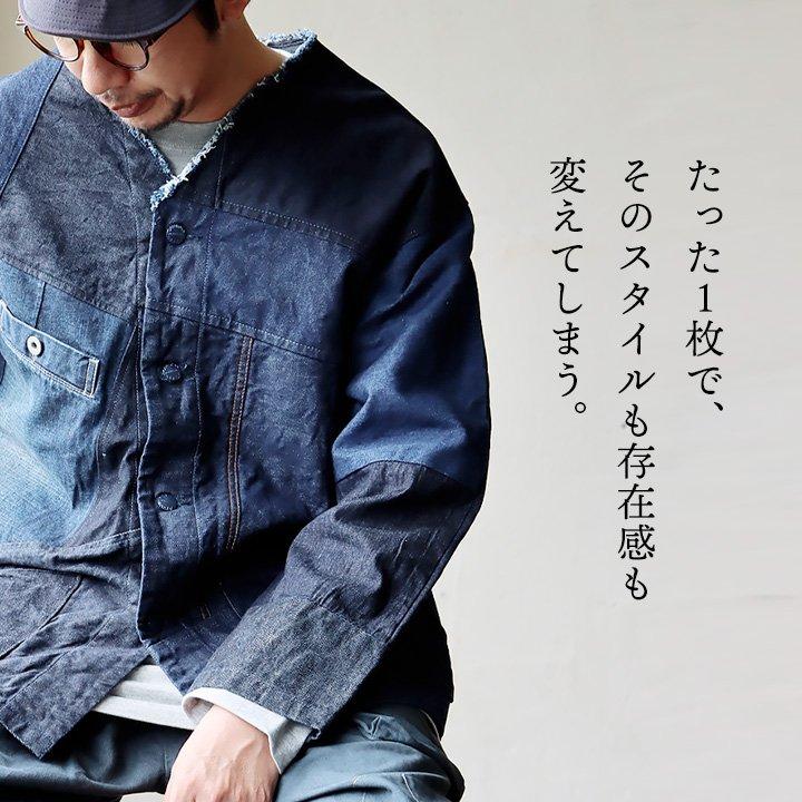 Johnbull（ジョンブル） ジャケット ノーカラー レディース メンズ