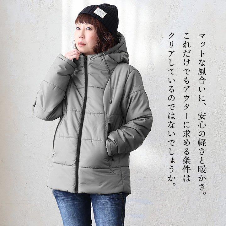 AUTRY グレー 中綿ジャケット JOURNAL STANDARD LUXE（ジャーナルスタンダード ラックス）の