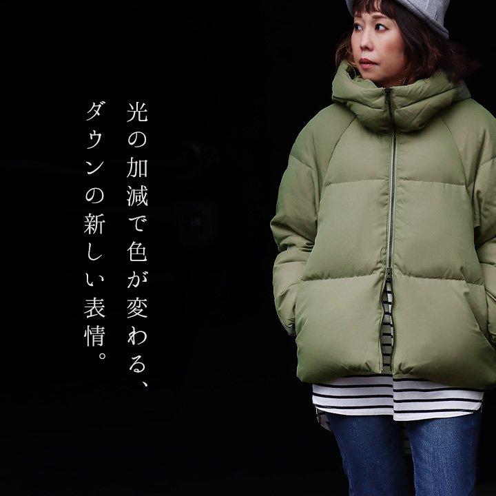 PATY Johnbull ジョンブル ダウンジャケット レディース ダウン 