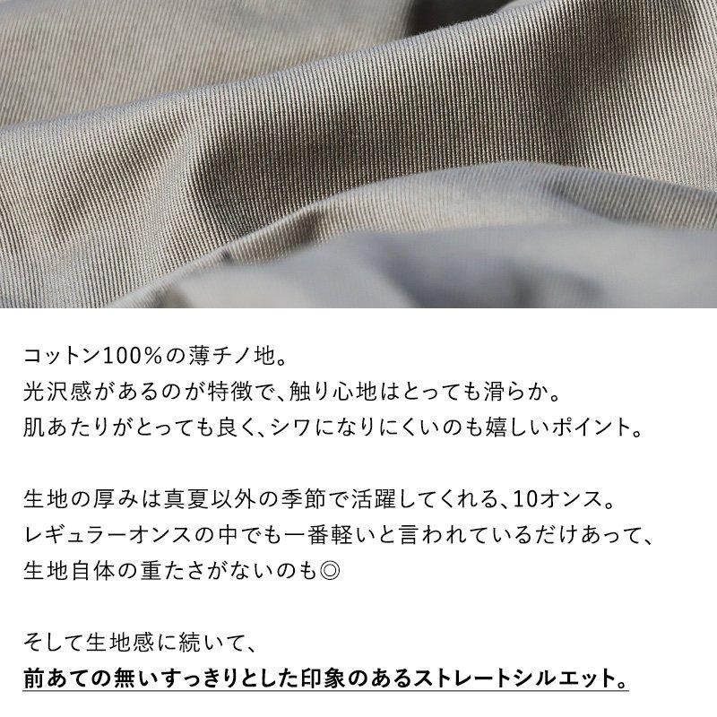 TIGRE BROCANTE（ティグルブロカンテ） サロペット オーバーオール