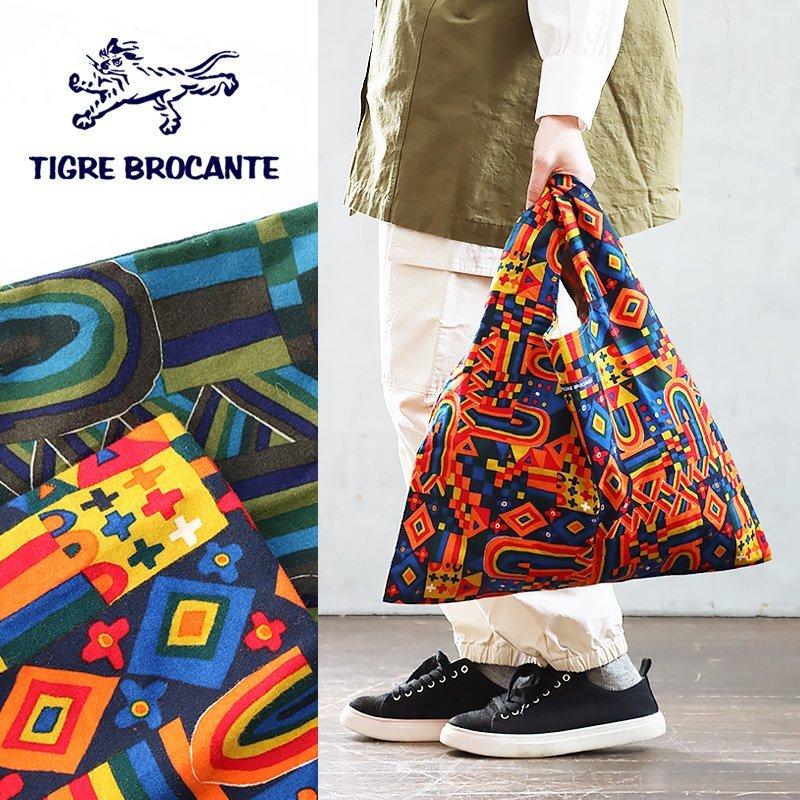TIGREBROCANTE ティグルブロカンテ TIGRE BROCANTE（ティグルブロカンテ） バッグ ハンドバッグ グロー