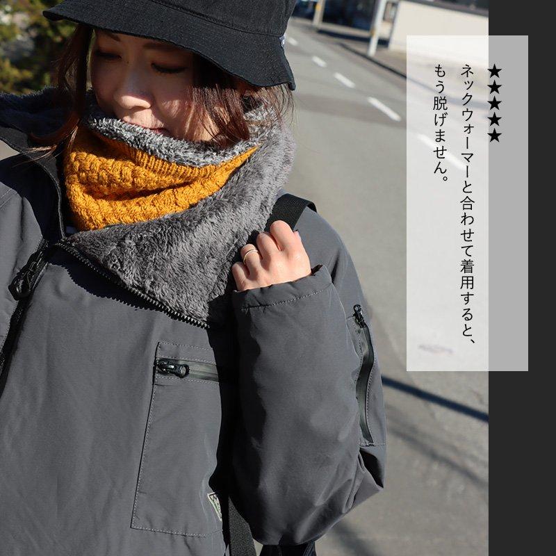 PATY コート メンズ レディース 裏ボア アノラック風 Wジップアップ