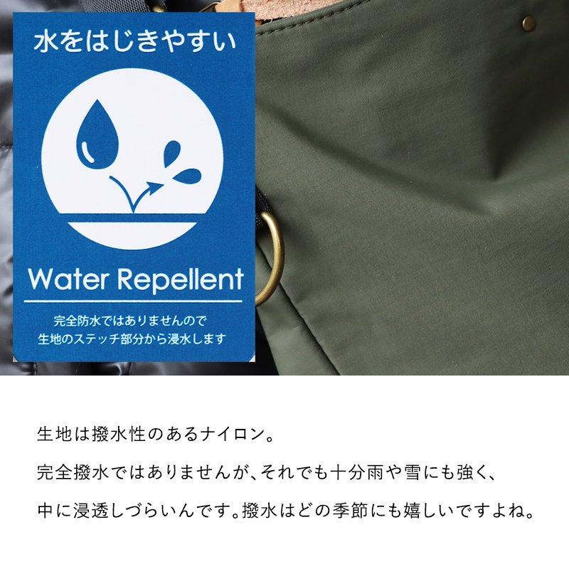 バッグ トート 手提げ ショルダーバッグ 11L 2WAY シンプル 無地 ナイロン 撥水 多収納 kippis SCENT OF SCANDINAVIA パティ | PATY | 18