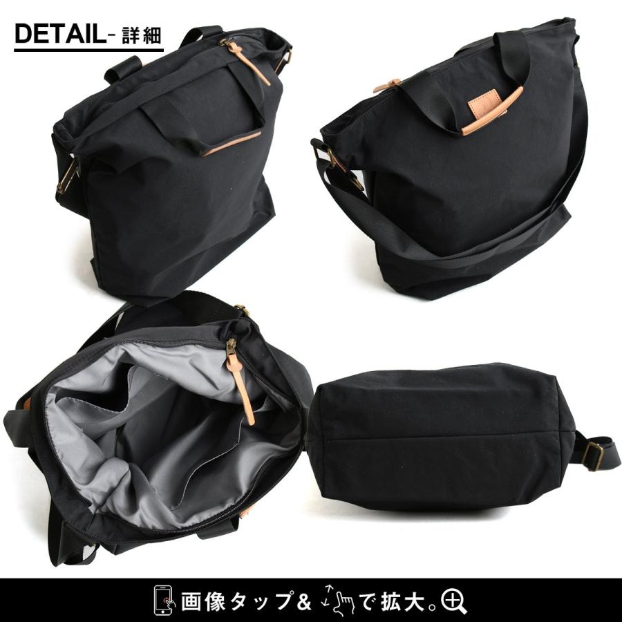 バッグ トート 手提げ ショルダーバッグ 11L 2WAY シンプル 無地 ナイロン 撥水 多収納 kippis SCENT OF SCANDINAVIA パティ | PATY | 19