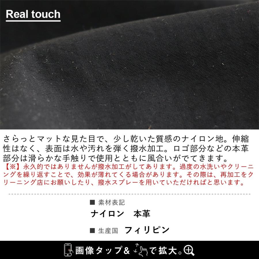 バッグ トート 手提げ ショルダーバッグ 11L 2WAY シンプル 無地 ナイロン 撥水 多収納 kippis SCENT OF SCANDINAVIA パティ | PATY | 20