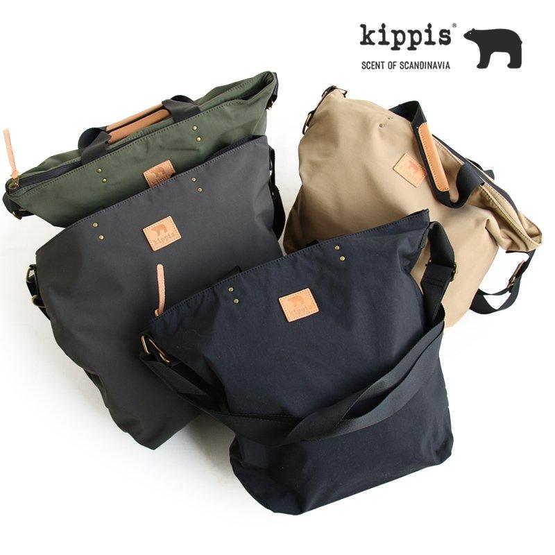 バッグ トート 手提げ ショルダーバッグ 11L 2WAY シンプル 無地 ナイロン 撥水 多収納 kippis SCENT OF SCANDINAVIA パティ | PATY | 06
