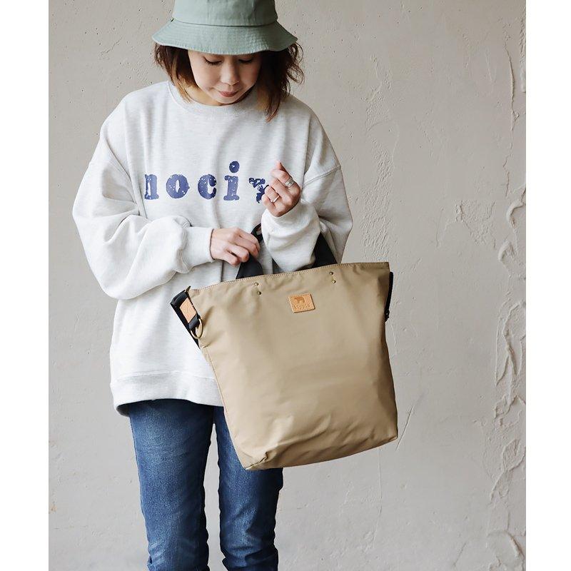 バッグ トート 手提げ ショルダーバッグ 11L 2WAY シンプル 無地 ナイロン 撥水 多収納 kippis SCENT OF SCANDINAVIA パティ | PATY | 13