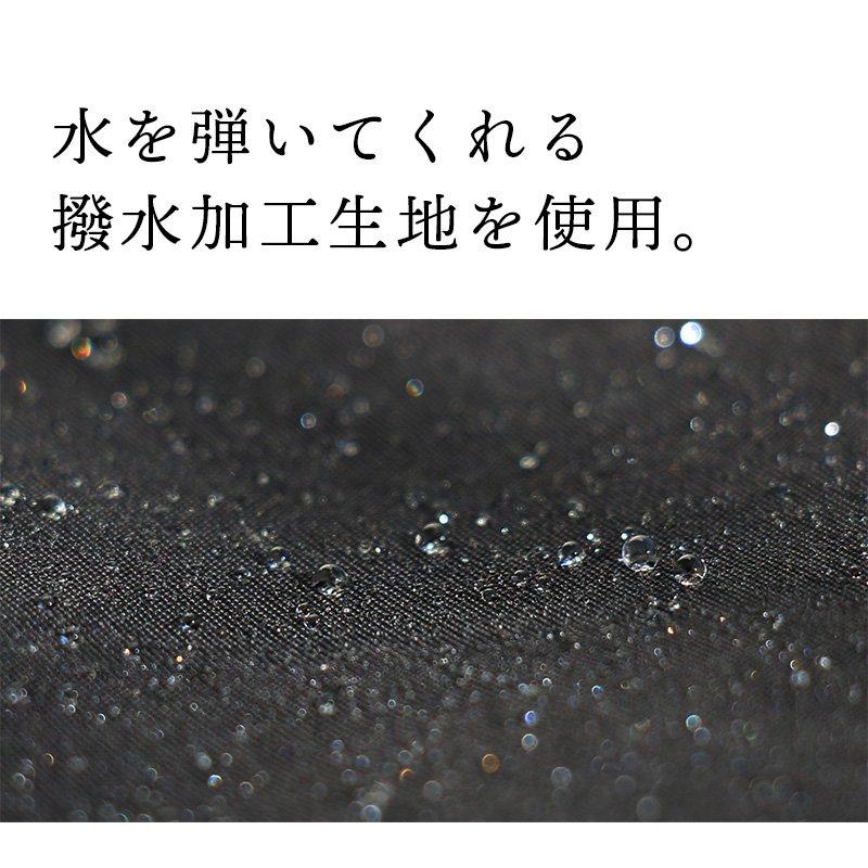 バッグ カバン 鞄 ショルダーバッグ メンズ レディース 無地 ステッチ クマ ナイロン100％ 撥水 PATY パティ kippis SCENT OF SCANDINAVIA | PATY | 18