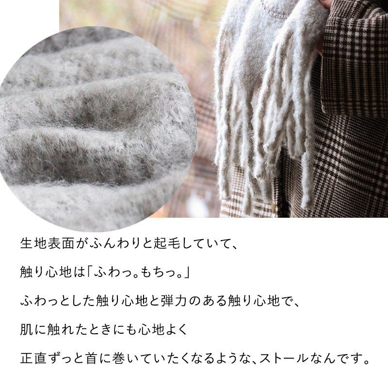 PATY マフラー ストール レディース 大判 大きい ひざ掛け ポンチョ