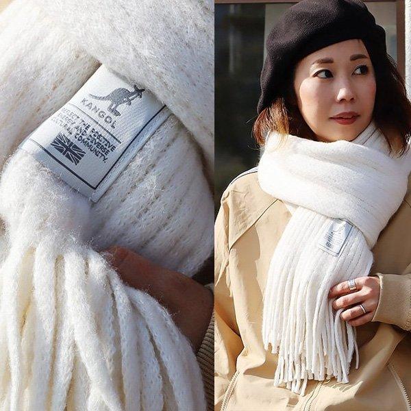 ストール マフラー 大判 ラッセルストール 紐フリンジ ニット リブラッセル編み シンプル PATY パティ KANGOL | PATY