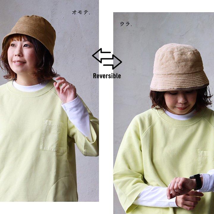 [美品] ダリーズアンドコー　キャスケット　フレッドハット　デラックスウエア 楽天市場】ARMY HAT-BR-40's アーミーハット-ARMYHAT-DELUXEWARE