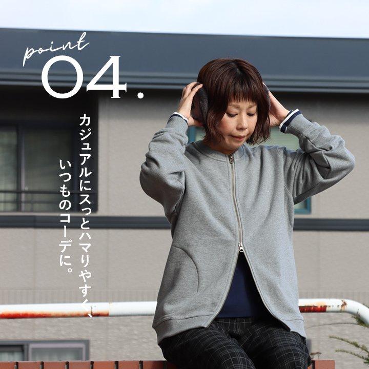 PATY SCANDINAVIAN FOREST スカンジナビアンフォレスト イヤーマフ 耳