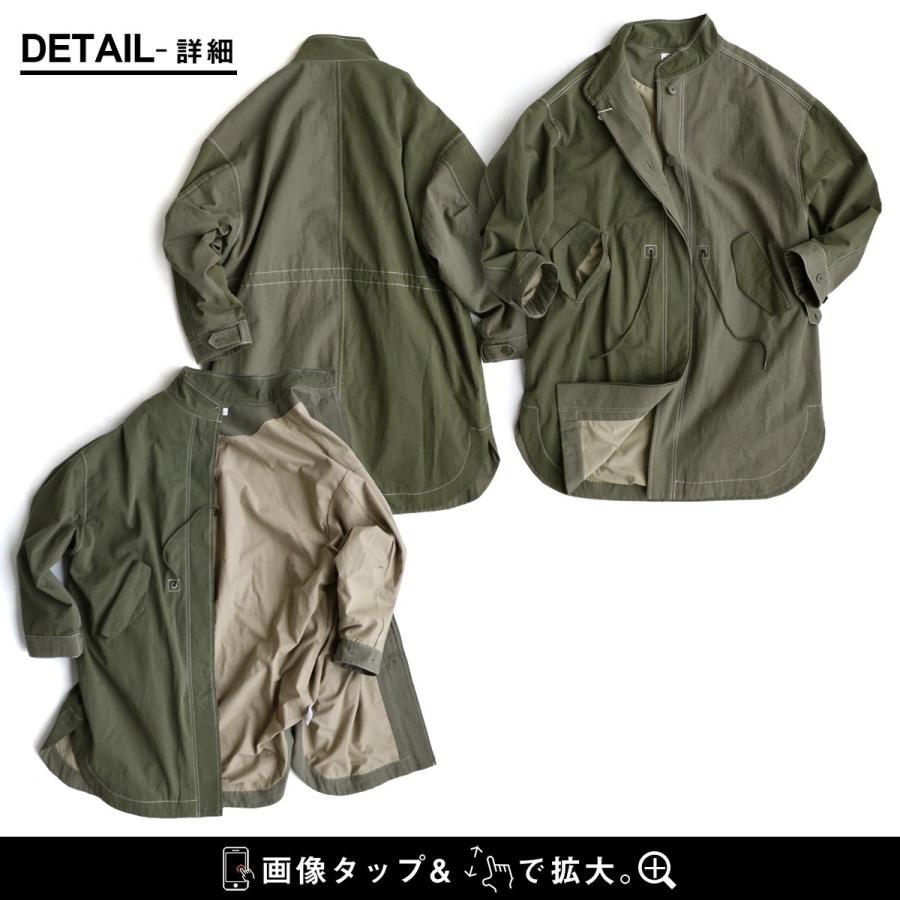 PATY アウター モッズコート M-65 メンズ レディース お尻隠れる 無地