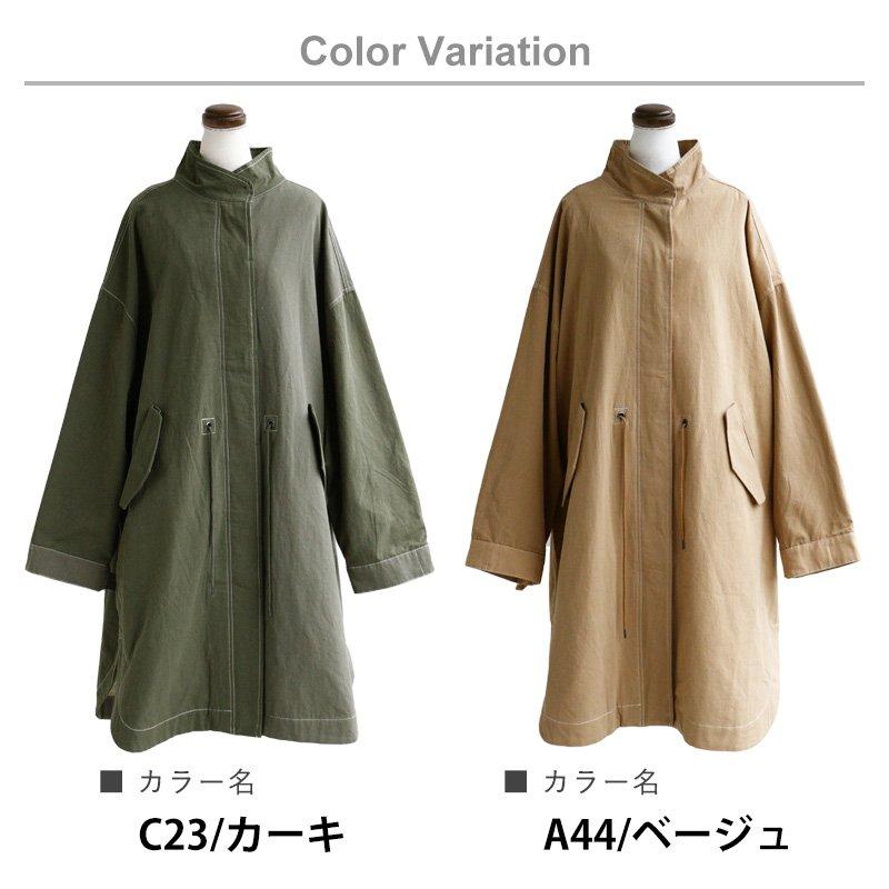 PATY アウター モッズコート M-65 メンズ レディース お尻隠れる 無地