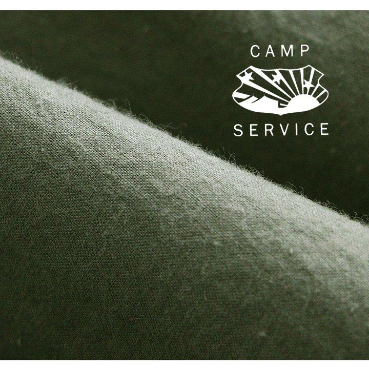 パンツ クックパンツ シェフパンツ テーパード メンズ レディース 無地 綿100％ PATY パティ CAMP SERVICE キャンプサービス｜paty｜03