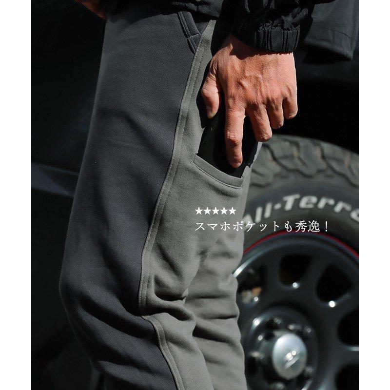 スウェットパンツ メンズ レディース テーパード 裾リブ ジョグパンツ スマホポケット ストレッチ 裏毛 スウェット 配色 TOneontoNE | PATY | 04
