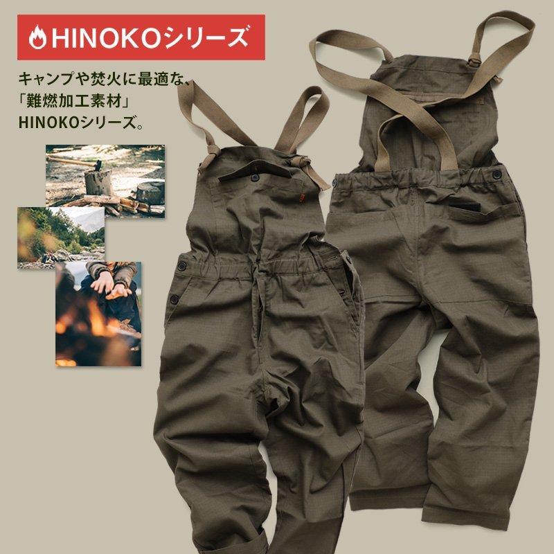 KRIFF MAYER（クリフメイヤー） サロペット オーバーオール メンズ 