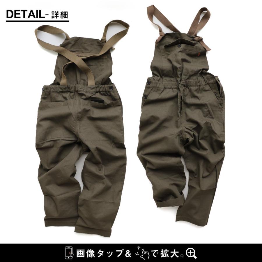 KRIFF MAYER（クリフメイヤー） サロペット オーバーオール メンズ 