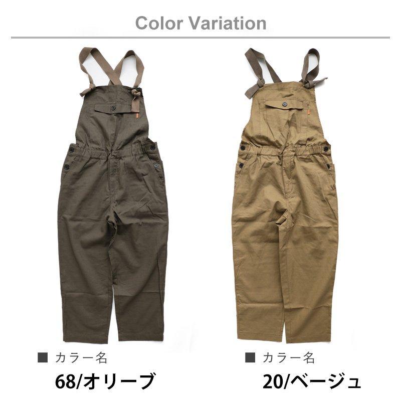 KRIFF MAYER（クリフメイヤー） サロペット オーバーオール メンズ 