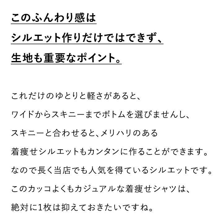 秋 デニム × チェック ビッグシルエット シャツ 長袖 レディース 綿 コットン100％ 長袖シャツ GENTIL｜paty｜11