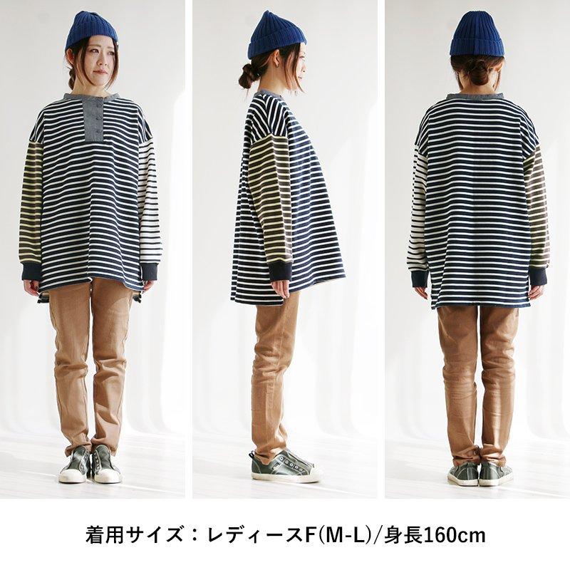 トップス プルオーバー 長袖 レディース お尻が隠れる ボーダー 配色切り替え 綿100％ ミニ裏毛 通気性 PATY パティ GENTIL | PATY | 09