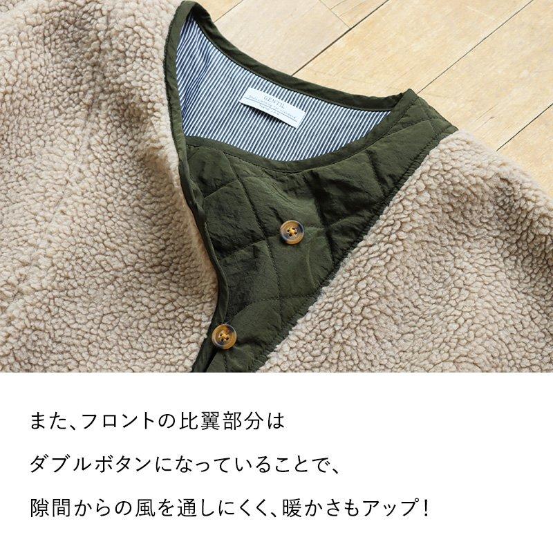 アウター ジャケット ノーカラー 長袖 レディース ボア キルティング ポリエステル100％ 暖かい 軽量 防寒 防風  PATY パティ GENTIL | PATY | 11