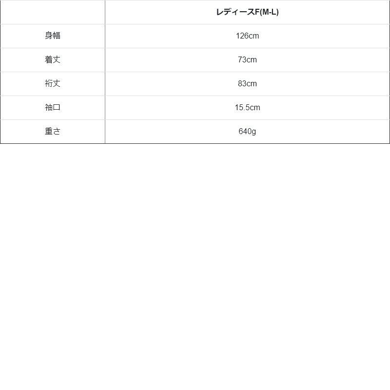 アウター ジャケット ノーカラー 長袖 レディース ボア キルティング ポリエステル100％ 暖かい 軽量 防寒 防風  PATY パティ GENTIL | PATY | 18