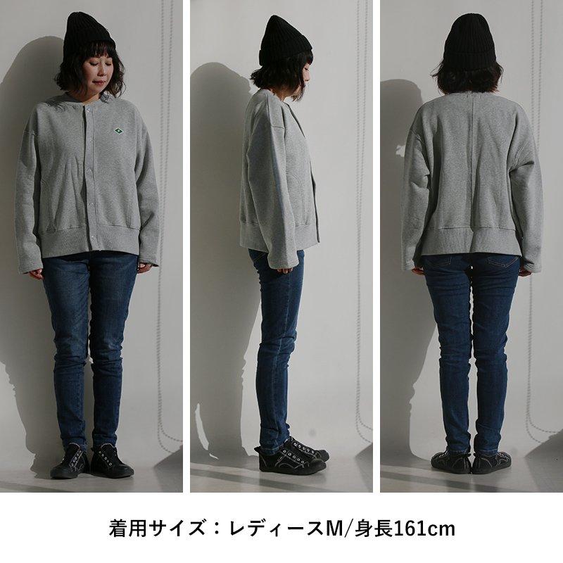 カーディガン レディース ゆったり 秋冬 厚手 スウェット スウェットカーデ 裏配色 裏起毛 長袖 裾リブ ボタン ポケット SAIL セイル | PATY | 18