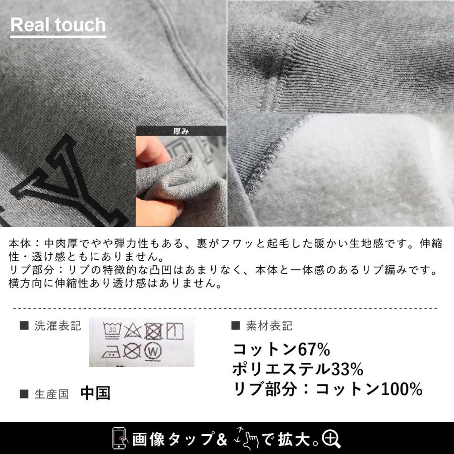 トレーナー スウェット 長袖 クルーネック メンズ レディース 無地 プリント グレー 綿 ポリエステル  PATY パティ AVIREX | AVIREX | 11