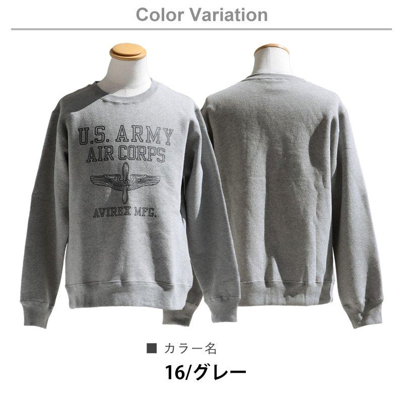 トレーナー スウェット 長袖 クルーネック メンズ レディース 無地 プリント グレー 綿 ポリエステル  PATY パティ AVIREX | AVIREX | 12