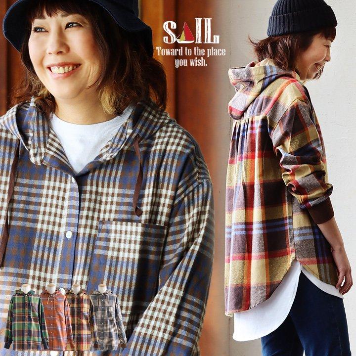 SEA rie チェック 90's フランネルパーカー シー 美品 パーカー SEA