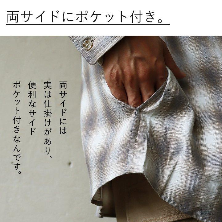 トップス シャツ 長袖 メンズ レディース お尻が隠れる チェック柄 オンブレーチェック ブラウン 綿100％  PATY パティ Revo | PATY | 11