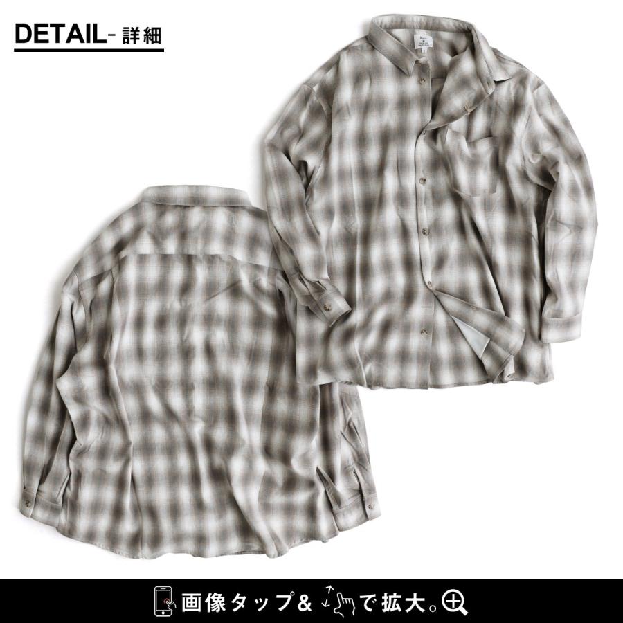 トップス シャツ 長袖 メンズ レディース お尻が隠れる チェック柄 オンブレーチェック ブラウン 綿100％  PATY パティ Revo | PATY | 14