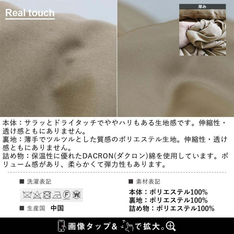 PATY アウター スタンドコート モンスターパーカー メンズ レディース 