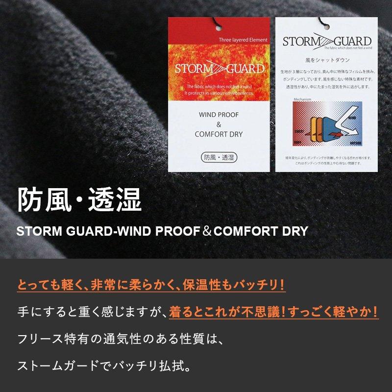 パンツ 裏起毛 クライミングパンツ メンズ レディース ジョガーパンツ カーゴパンツ アウトドア 防寒 防風 ＆CLOUd アンクラウド パティ | PATY | 13