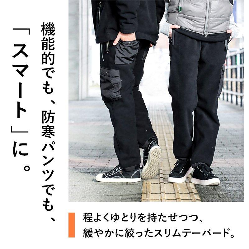 パンツ 裏起毛 クライミングパンツ メンズ レディース ジョガーパンツ カーゴパンツ アウトドア 防寒 防風 ＆CLOUd アンクラウド パティ | PATY | 14