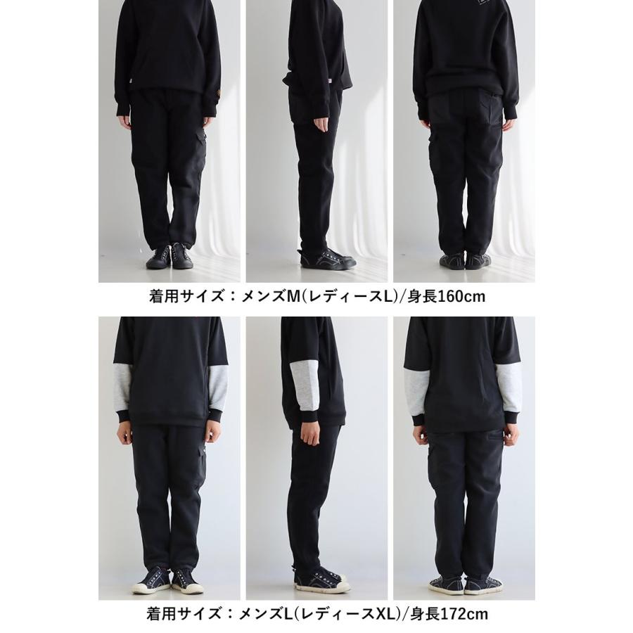 パンツ 裏起毛 クライミングパンツ メンズ レディース ジョガーパンツ カーゴパンツ アウトドア 防寒 防風 ＆CLOUd アンクラウド パティ | PATY | 16