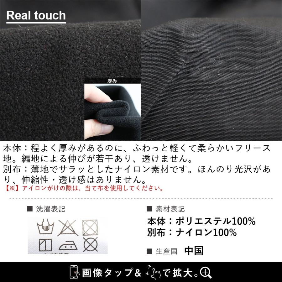 パンツ 裏起毛 クライミングパンツ メンズ レディース ジョガーパンツ カーゴパンツ アウトドア 防寒 防風 ＆CLOUd アンクラウド パティ | PATY | 18