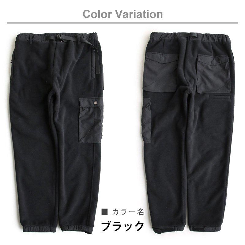 パンツ 裏起毛 クライミングパンツ メンズ レディース ジョガーパンツ カーゴパンツ アウトドア 防寒 防風 ＆CLOUd アンクラウド パティ | PATY | 02