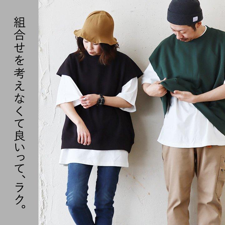 セットアンサンブル 2枚1組 Tシャツ 半袖ベスト メンズ レディース 綿100％ 裏毛 天竺 PATY パティ | PATY | 06