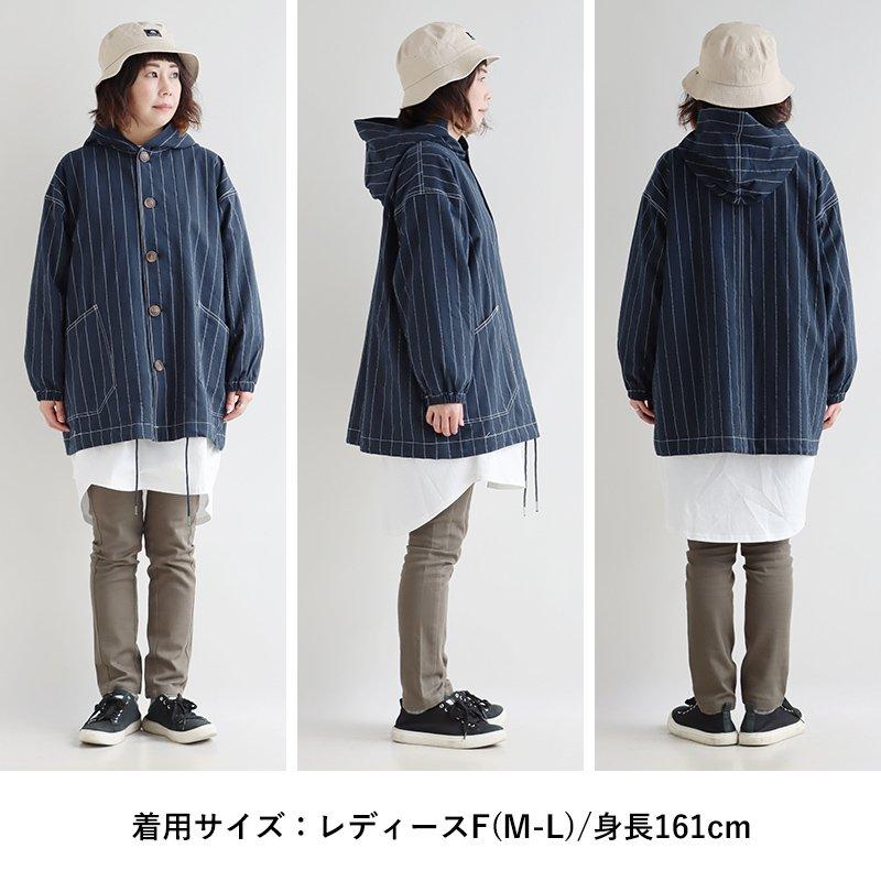 フーディー パーカー 羽織 レディース ストライプ ネイビー 綿100％ 通気性 軽い しっかり生地 PATY パティ GENTIL ジャンティ | PATY | 09