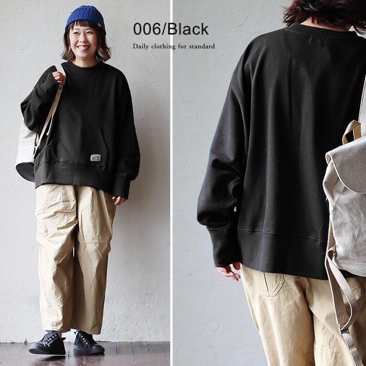 着痩せ トレーナー ゆったり ワイド レディース 長袖 リブ スウェット クルーネック ミニ裏毛 綿100 コットン 抗菌 プルオーバー Souple スプル | PATY | 12