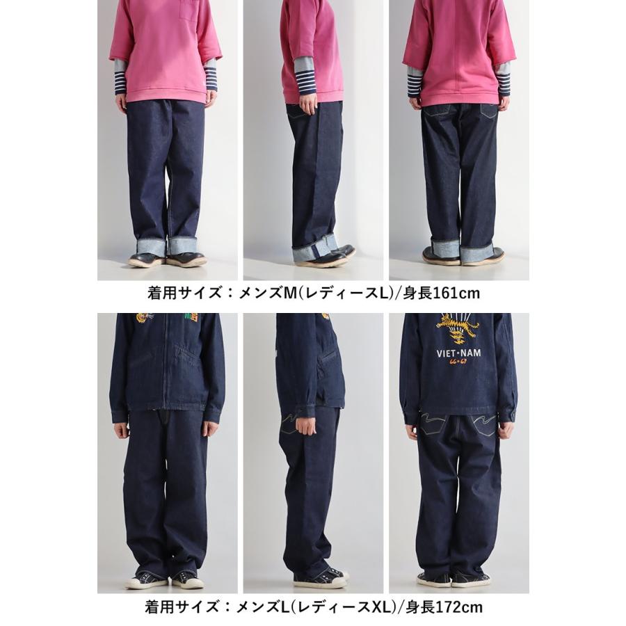 TIGREBROCANTE インディゴ　ウエストゴム TIGRE BROCANTE パンツ デニムパンツ ストレート ワイド メンズ