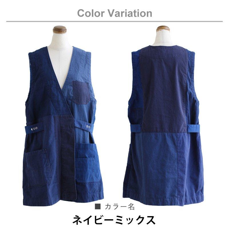 TIGRE BROCANTE（ティグルブロカンテ） ベスト ロング丈 ロングベスト 