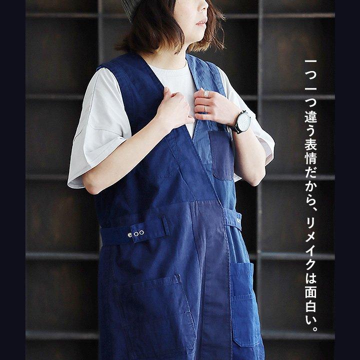 TIGRE BROCANTE（ティグルブロカンテ） ベスト ロング丈 ロングベスト