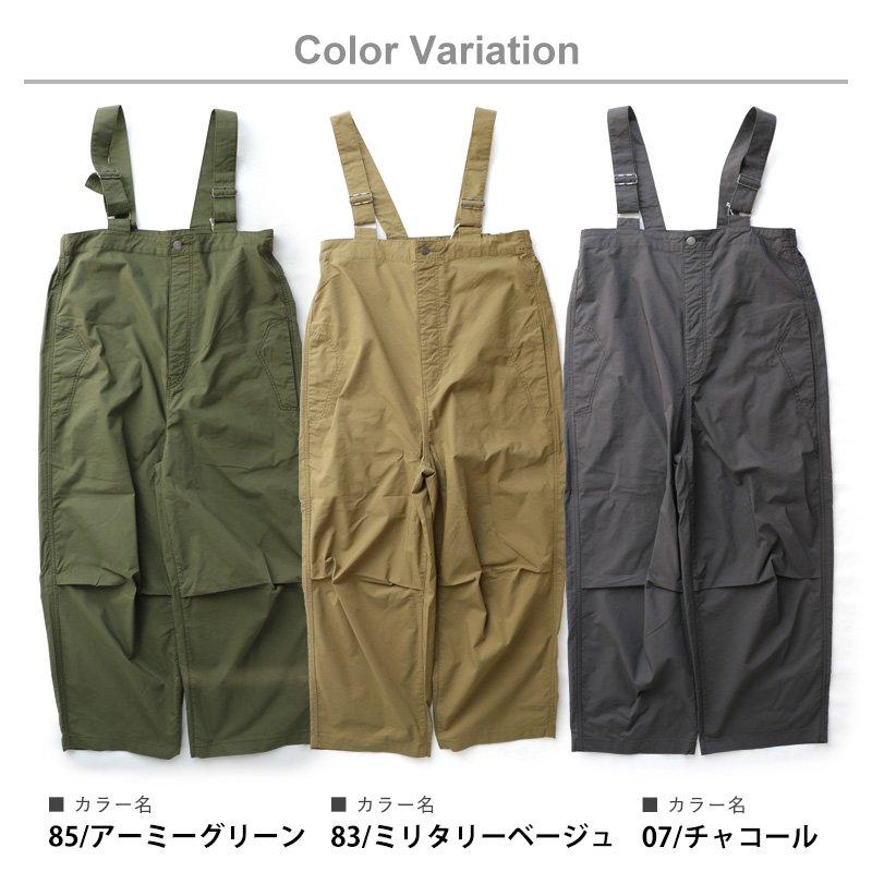 Cafetty（カフェッティ） オーバーオール サロペットパンツ ワイド 