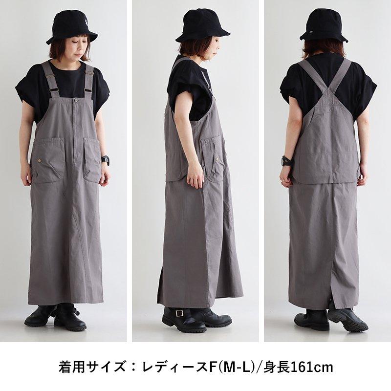 サロペット スカート マキシ丈 かっこいい レディース リメイク 古着 風 ビッグポケット 肩ひも落ちない しっかり 丈夫 パティ OAR’S オールズの画像