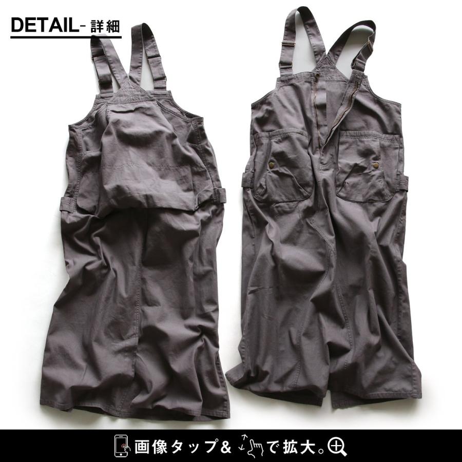 サロペット スカート マキシ丈 かっこいい レディース リメイク 古着 風 ビッグポケット 肩ひも落ちない しっかり 丈夫 パティ OAR’S オールズの画像